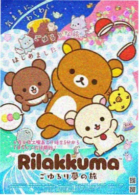 夕颜动画全集 在线高清